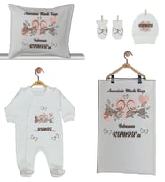 Pia Baby Gl 1927-02 İsme Özel Beşli Tulum Set