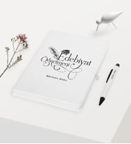 BK Gift Kişiye Özel Edebiyat Öğretmeni Temalı Beyaz Defter Kalem Hediye Seti - 3