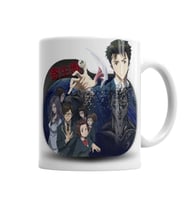 Kiseijuu Sei No Kakuritsu Izumi Shinichi Kupa Bardak