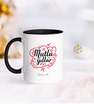 BK Gift Kişiye Özel Yılbaşı Mutlu Yıllar Siyah Kupa ve Kar Tanesi Kolye-3 (Model 1)