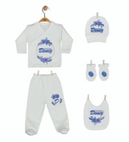 Pia Baby GL 1915-05 İsme Özel Beşli Zıbın Set