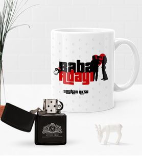 BK Gift Kişiye Özel Baba Adayı Benzinli Çakmak ve Kupa Seti-2 (Model 1)