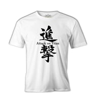 Attack on Titan - Sign Beyaz Erkek Tshirt