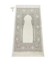 Mihraplı Şönil Lüks Seccade Krem (Çok Renkli)