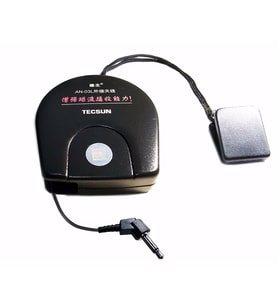 Tecsun Harici Anten AN-03L