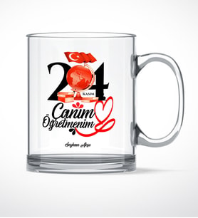 BK Gift Kişiye Özel Canım Öğretmenim Cam Kupa Bardak - 2