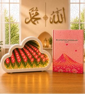 Sonsuzluk Bahçesi Bulut Gece Lambası & Hadis Motive Defter Hediye Seti