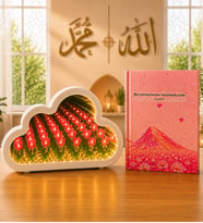 Sonsuzluk Bahçesi Bulut Gece Lambası & Hadis Motive Defter Hediye Seti