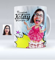 BK Gift Kişiye Özel Bayan Doğum Günü Karikatürlü Beyaz Kupa Bardak  1