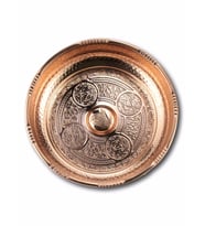 Bakır İşlemeli Hamam Tası 20 cm