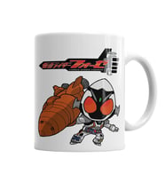 Kamen Rider Fourze Kupa Bardak Porselen