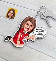 BK Gift Kişiye Özel Kız Çocuk Kolay Yetişmiyor Karikatürlü Ahşap Anahtarlık-3 (Beyaz)