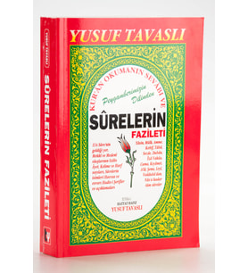 Peygamberimizin Mübarek Dilinden Surelerin Fazileti