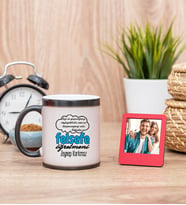 Felsefe Öğretmeni Sihirli  Kupa Bardak ve Kırmızı Mini Çerçeve