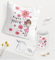 BK Gift Kişiye Özel Bugün Günlerden Annem Beyaz Kupa Ayna Yastık Seti - 2 (Model 1)