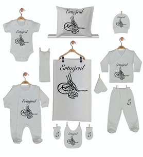 Pia Baby GL 1953 11 Parça İsme Özel Hastane Çıkışı