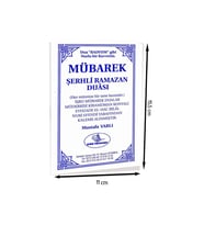Mübarek Şerhli Ramazan Duası-1361