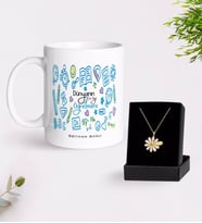 BK Gift Kişiye Özel Dünyanın En İyi Öğretmeni Beyaz Kupa ve Papatya Kolye Hediye Seti-15 (Model 1)
