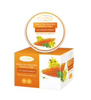 Phytoflora Kudret Narı Ekstraktlı ve Kantaron Yağlı Cilt Bakım Kremi 100 ml