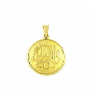 Maşallah Mavi Boncuklu 1,10 Gram 14 Ayar Altın