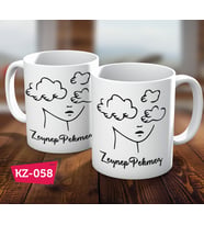 Kişiye Özel İsimli Minimalist Hediye Kupa Bardak