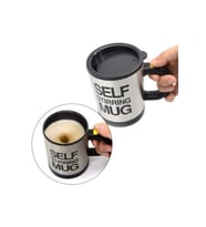 Self Stirring Mug - Kendi Kendini Karıştıran Mikser Kupa Termos Bardak (Siyah)