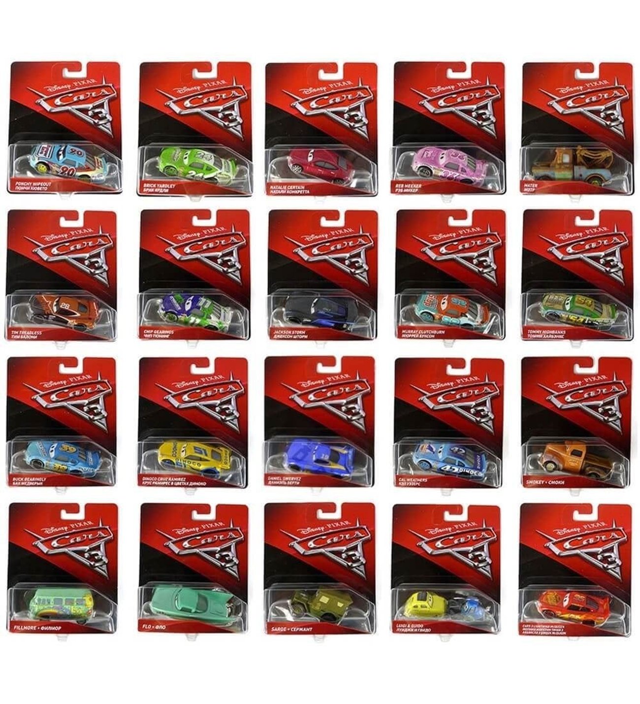 Disney Cars 3 Tekli Karakter Araçlar DXV29