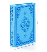 Kuranı Kerim - Sade Arapça - Hafız Boy - Mavi - Merve Yayınevi - Bilgisayar Hatlı