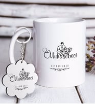 BK Gift Kişiye Özel Mesleki Muhasebeci Beyaz Kupa ve Anahtarlık Hediye Seti-1 (Model 1)