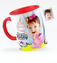 BK Gift Kişiye Özel Kız Çocuk Doğum Günü Karikatürlü Kırmızı Kupa Bardak  1