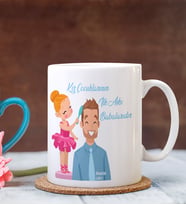 BK Gift Kişiye Özel Babalar Günü Temalı Beyaz Kupa Bardak 16240 B