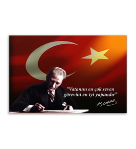 "Vatanını En Çok Seven Görevini En İyi Yapandır" Vecizeli Deri Kanvas  80x130
