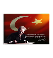 "Vatanını En Çok Seven Görevini En İyi Yapandır" Vecizeli Deri Kanvas  80x130