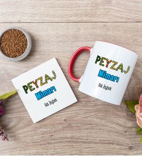 Peyzaj Mimarı Kırmızı Kupa Bardak Ve Bardak Altlığı Seti