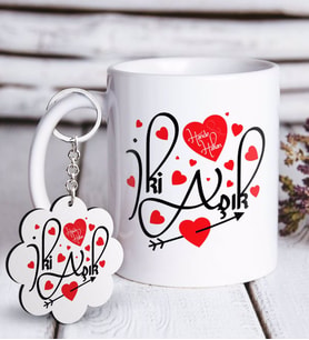 BK Gift Kişiye Özel Sevgililer Günü Beyaz Kupa ve Anahtarlık Hediye Seti-18 (Model 1)
