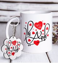 BK Gift Kişiye Özel Sevgililer Günü Beyaz Kupa ve Anahtarlık Hediye Seti-18 (Model 1)
