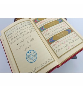 Hediye Kuranı Kerim Seti Kadife Kutulu Pembe (Model 1)