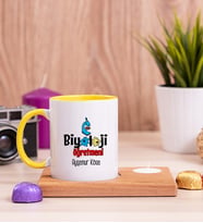 Biyoloji Öğretmeni Ahşap Altlıklı Mumlu Sarı Kupa Bardak