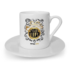 BK Gift Kişiye Özel Mutlu Yıllar Türk Kahvesi Fincanı  8