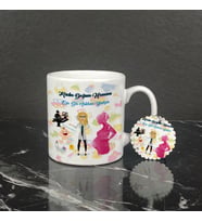 Kadın Doğum Uzmanı Kupa Bardak ve Anahtarlık Set 002