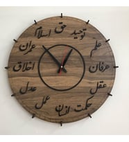Ahşap Osmanlıca Duvar Saati