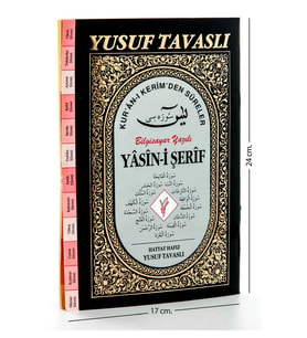 Yasin Kitabı - Orta Boy - 64 Sayfa - Tavaslı Yayınevi - Mevlüt Hediyeliği