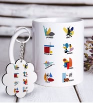 BK Gift Kişiye Özel Ressamlar Sanat Tarihi Tasarımlı Beyaz Kupa ve Anahtarlık Hediye Seti (Model 1)
