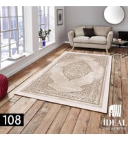 İdeal Kadife Halı Örtüsü 108