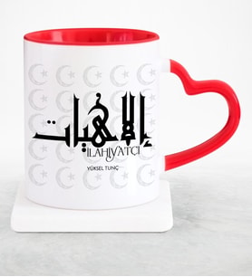 BK Gift Kişiye Özel Mesleki İlahiyatçı Kırmızı Kalpli Kupa Bardak  1