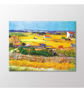 Arty Tablo La Crau'da Hasat Arka Planda Montmajour, 1888 Tablo (Karışık)