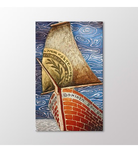 Arty Tablo Antik Acı Gemisi Tablo (Karışık)