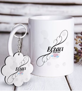 BK Gift Kişiye Özel Mesleki Eczacı Beyaz Kupa ve Anahtarlık Hediye Seti-8 (Model 1)