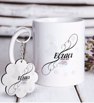BK Gift Kişiye Özel Mesleki Eczacı Beyaz Kupa ve Anahtarlık Hediye Seti-8 (Model 1)