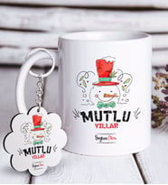 BK Gift Kişiye Özel Yılbaşı Mutlu Yıllar Beyaz Kupa ve Anahtarlık Hediye Seti-5 (Model 1)